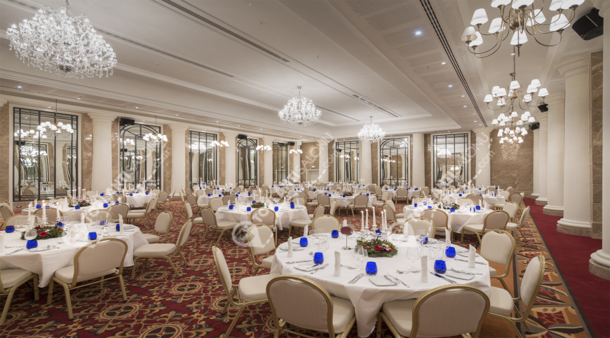 Otel | Almanya, Berlin, Berlin | TITANIC CHAUSSEE BERLIN | BALLROOM